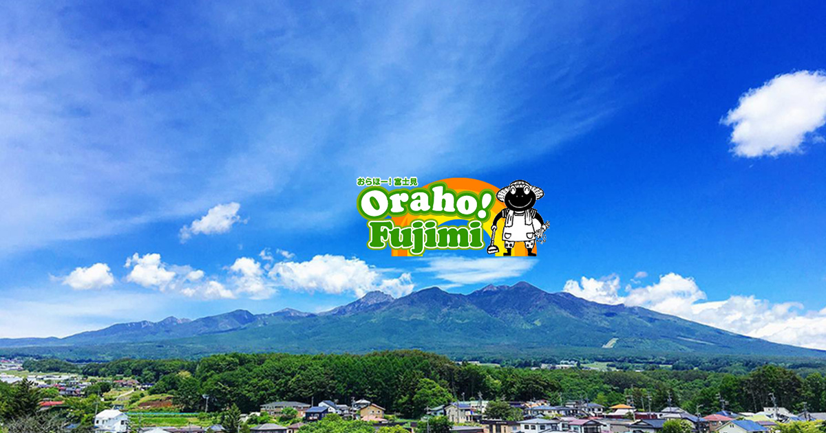 縄文ウィークエンド