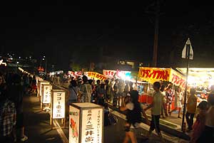 富士見町の夏祭り 富士見 OKKOH が開催されました。(7/31)