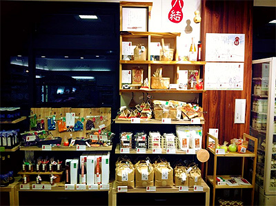 「八結」（やつむすび）ブランドが１周年をむかえました。