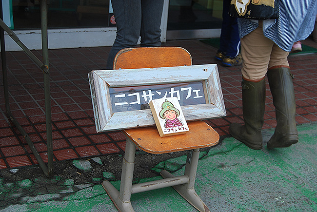 スワいち富士見・原・八ヶ岳エリア 写真レポート　(2015.4.11開催)