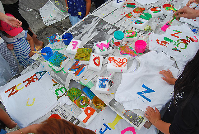 富士見OKKOH信メイン会場