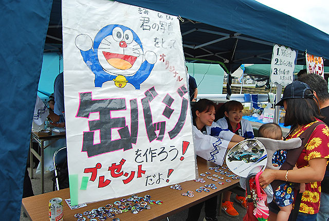 富士見OKKOH信メイン会場