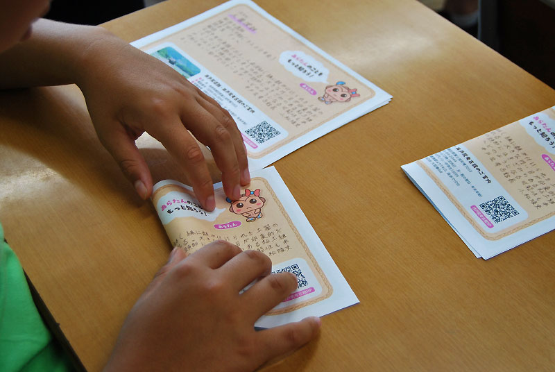 境小学校6年生「井戸尻考古館 盛り上げ隊」活動中!