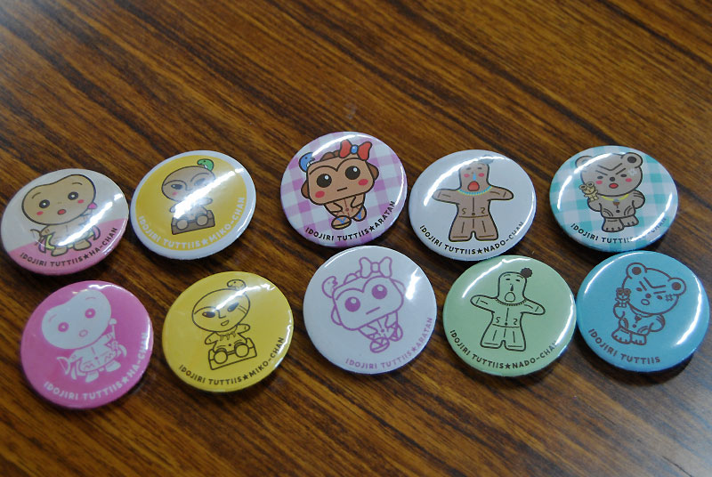 境小学校6年生「井戸尻考古館 盛り上げ隊」活動中!