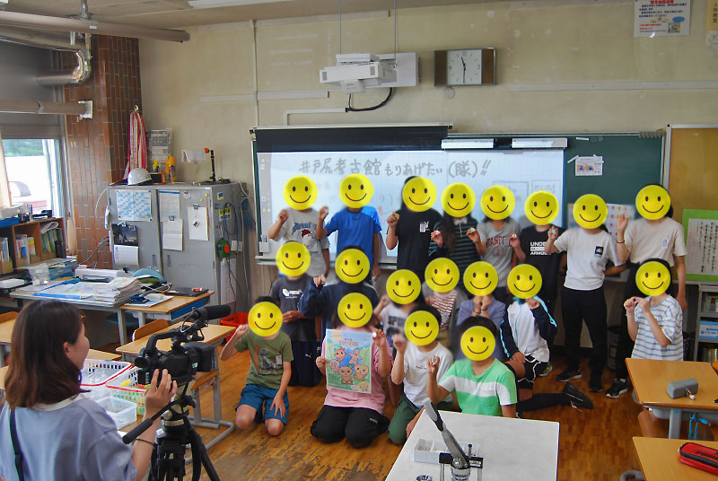 境小学校6年生「井戸尻考古館 盛り上げ隊」活動中!