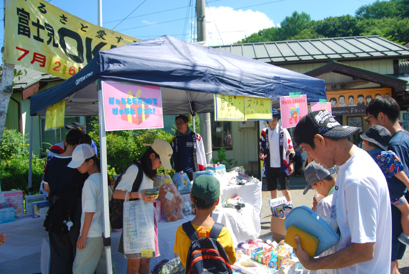 第42回 富士見OKKOH が開催されました(2025)