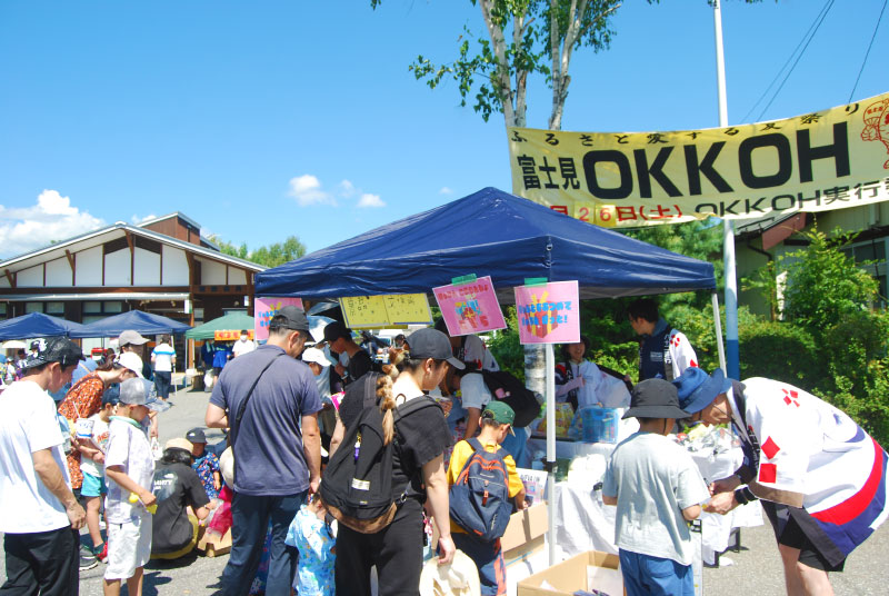 第42回 富士見OKKOH が開催されました(2025)