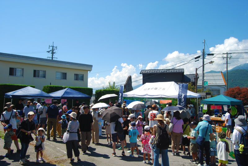 第42回 富士見OKKOH が開催されました(2025)