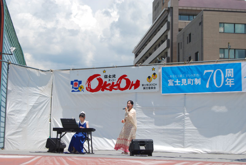 第42回 富士見OKKOH が開催されました(2025)