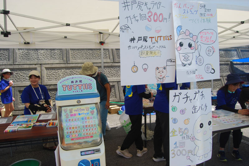 第42回 富士見OKKOH が開催されました(2025)