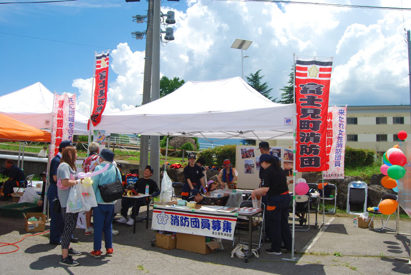 第42回 富士見OKKOH が開催されました(2025)