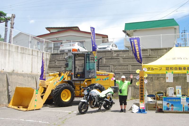 第42回 富士見OKKOH が開催されました(2025)