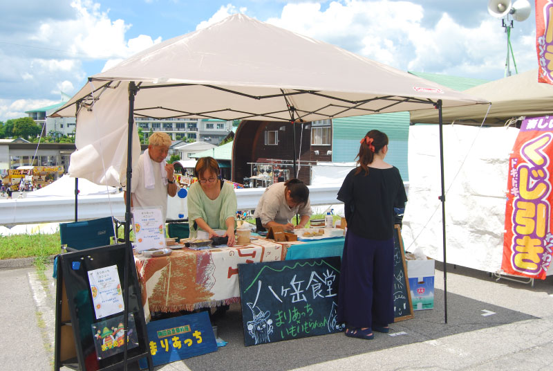 第42回 富士見OKKOH が開催されました(2025)