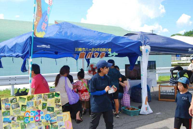 第42回 富士見OKKOH が開催されました(2025)