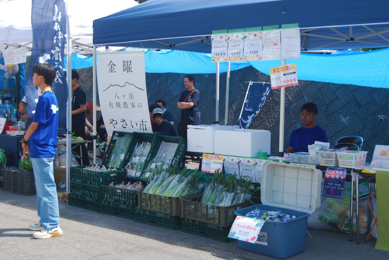 第42回 富士見OKKOH が開催されました(2025)