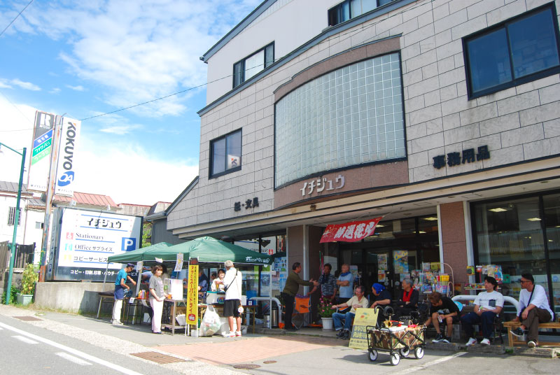 第42回 富士見OKKOH が開催されました(2025)