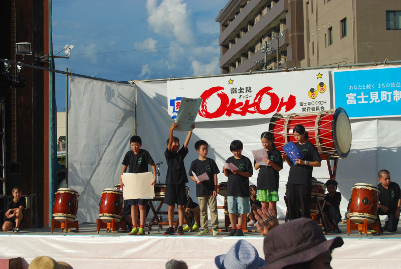 第42回 富士見OKKOH が開催されました(2025)