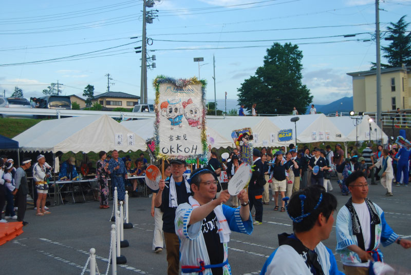 第42回 富士見OKKOH が開催されました(2025)