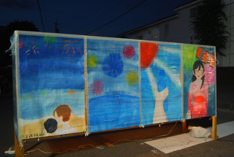 第42回 富士見OKKOH が開催されました(2025)