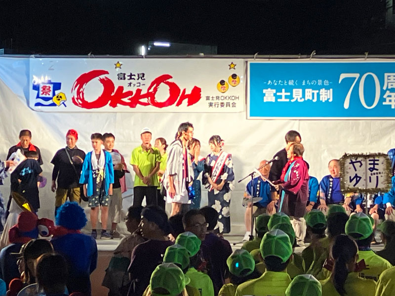 第42回 富士見OKKOH が開催されました(2025)