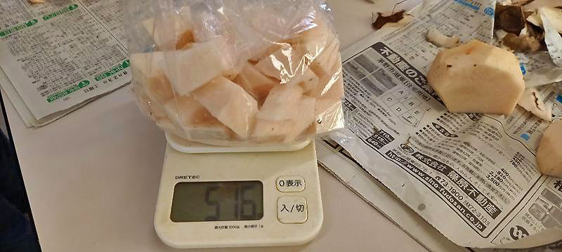 肝っ玉母ちゃんたちの「料理実習会」～こんやく作り～